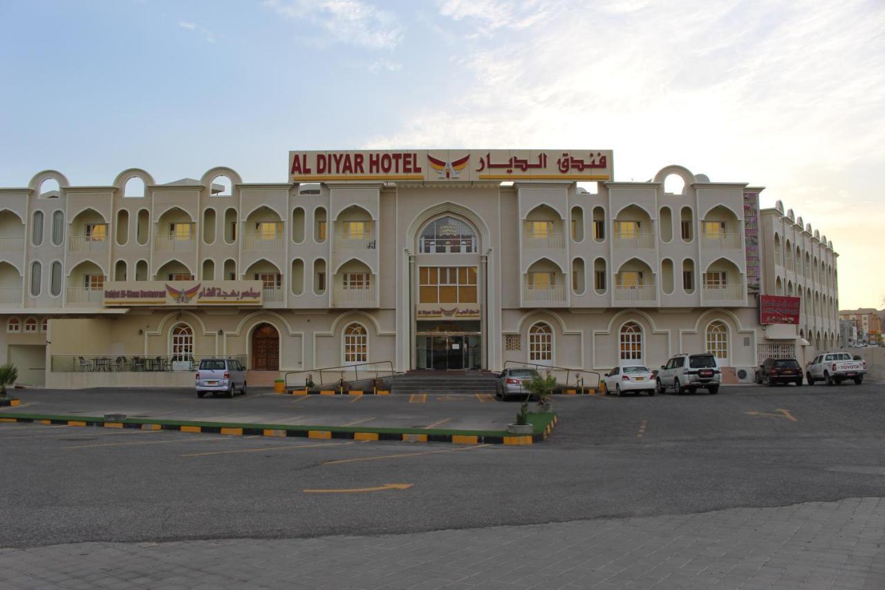 Al Diyar Hotel Nizwa Exterior photo
